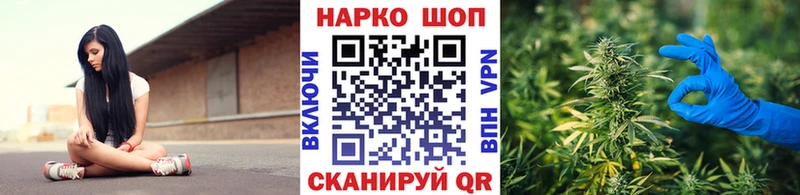 Наркота Баксан OMG зеркало  МАРИХУАНА  Alpha-PVP  Меф мяу мяу  ГАШИШ 