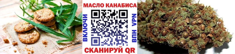 Canna-Cookies конопля  как найти закладки  Баксан 