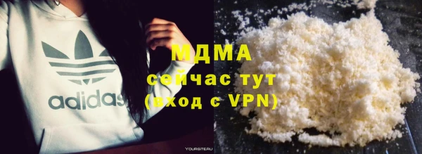 дмт Армянск
