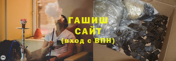 наркотики Аркадак