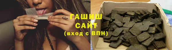 дмт Армянск