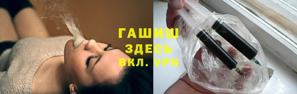 наркотики Аркадак