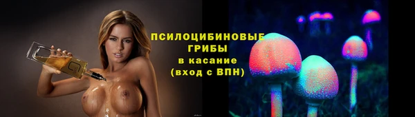 мефедрон VHQ Балахна