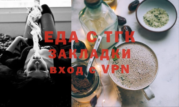 дмт Армянск