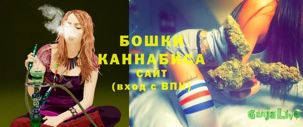 мефедрон VHQ Балахна