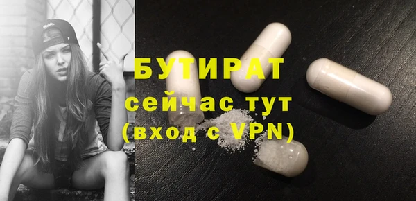 дмт Армянск