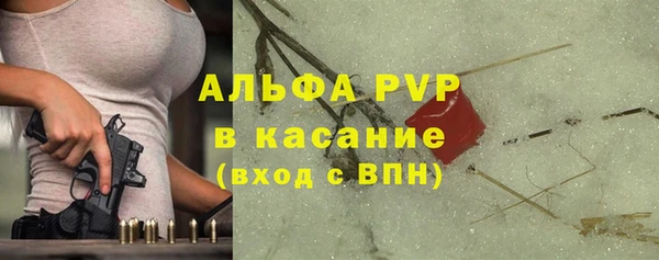 наркотики Аркадак