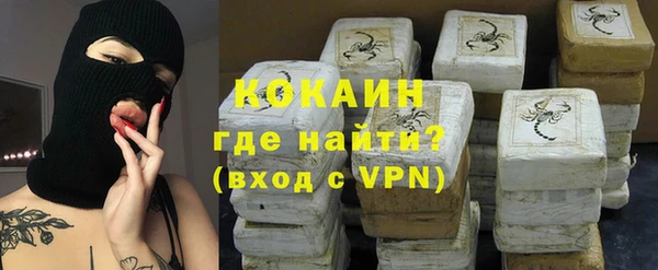 наркотики Аркадак