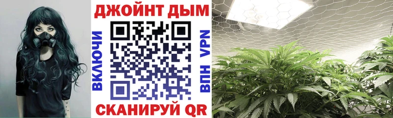 Конопля Ganja Баксан